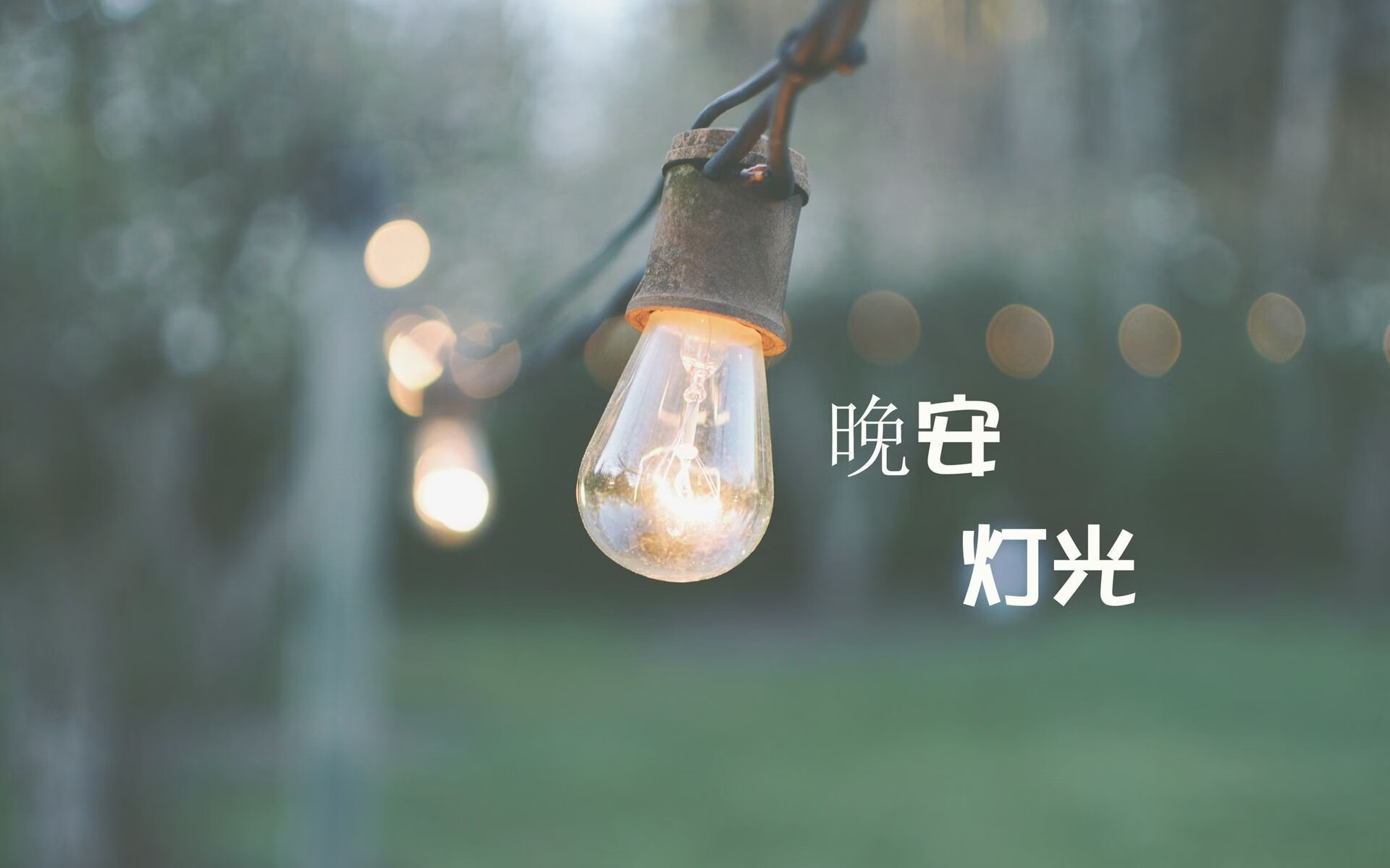 “攻防双绝：联盟中最具压迫感的防守战术揭秘”，联盟防守效率球队排名