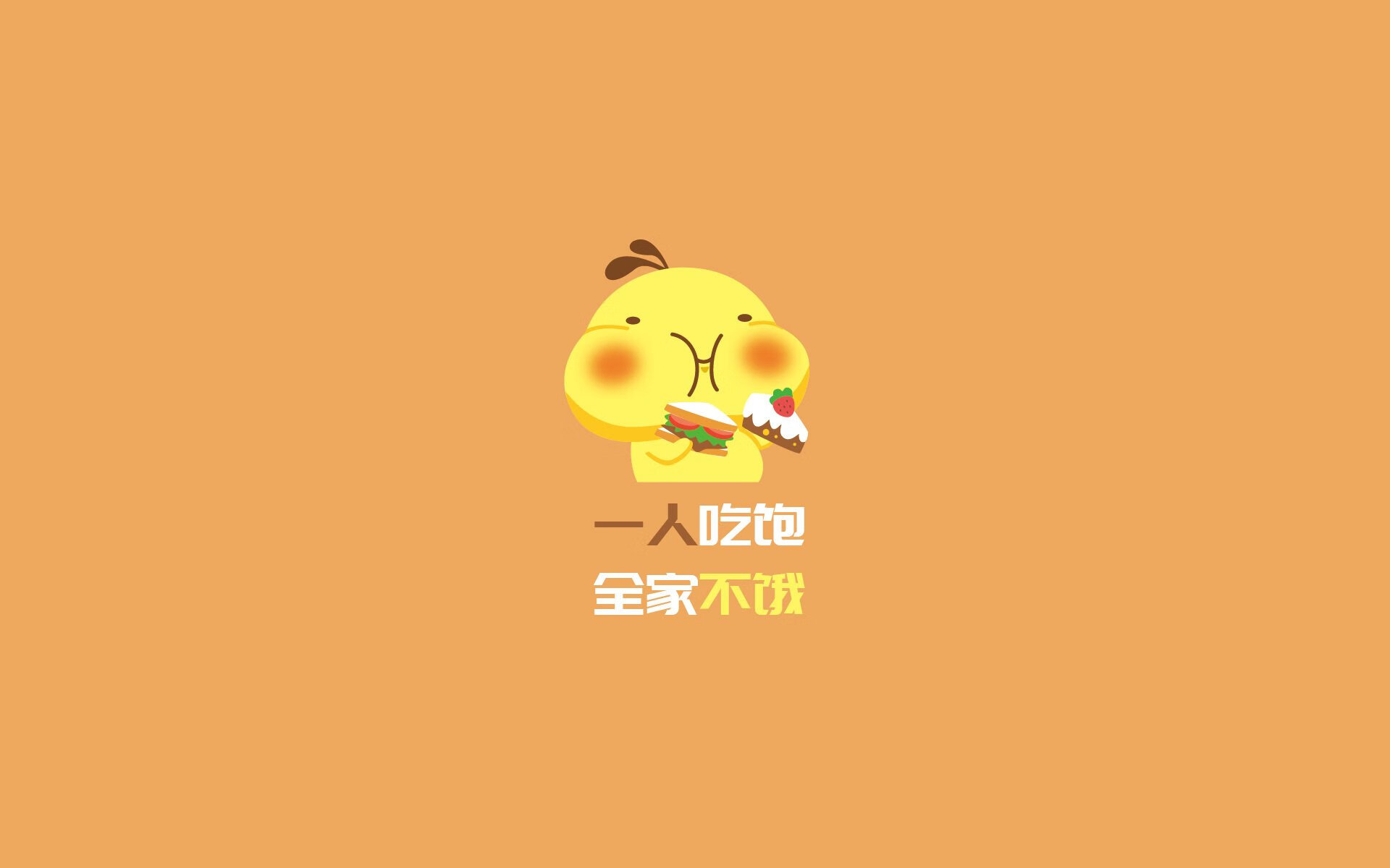 《青训体系助推新星崛起，电竞黄金年龄逐年提前》，电竞青训标准
