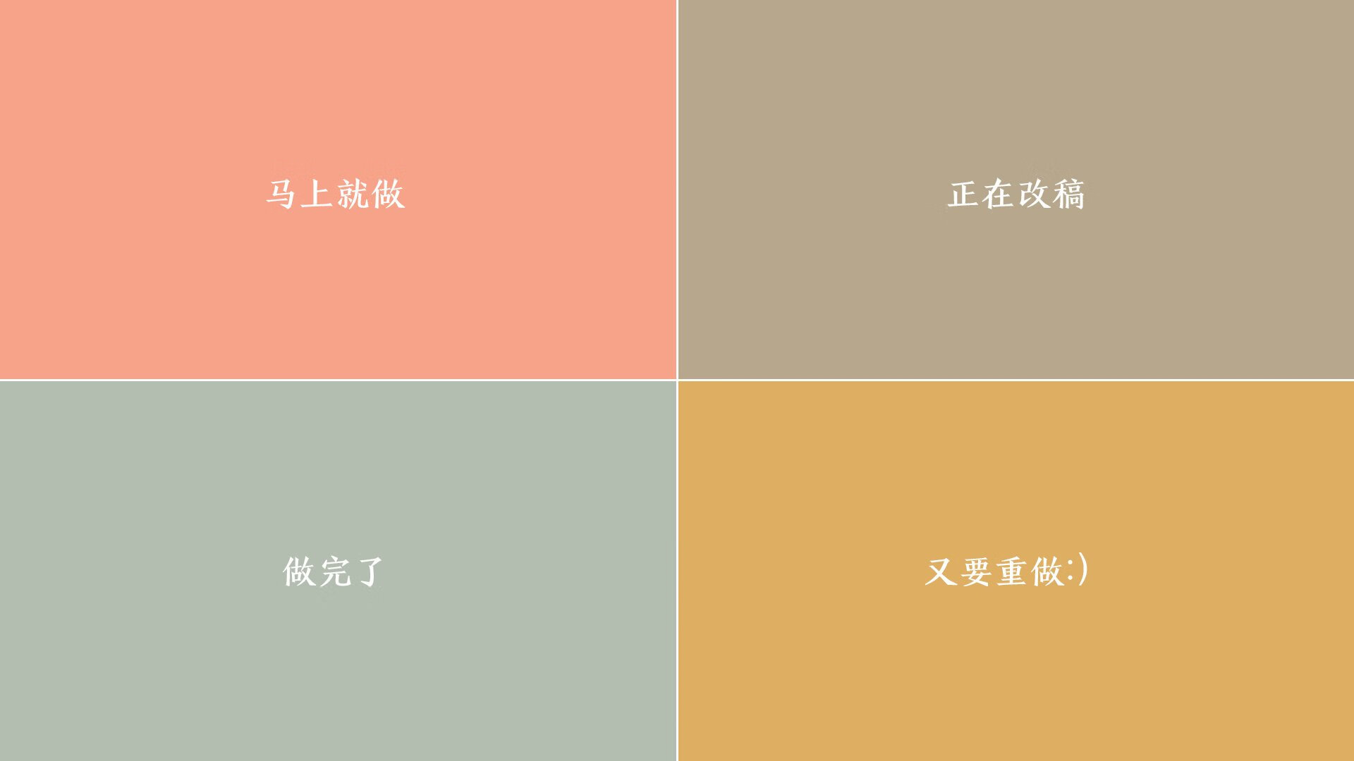 中国围棋协会发布围棋文化推广计划，围棋行业协会
