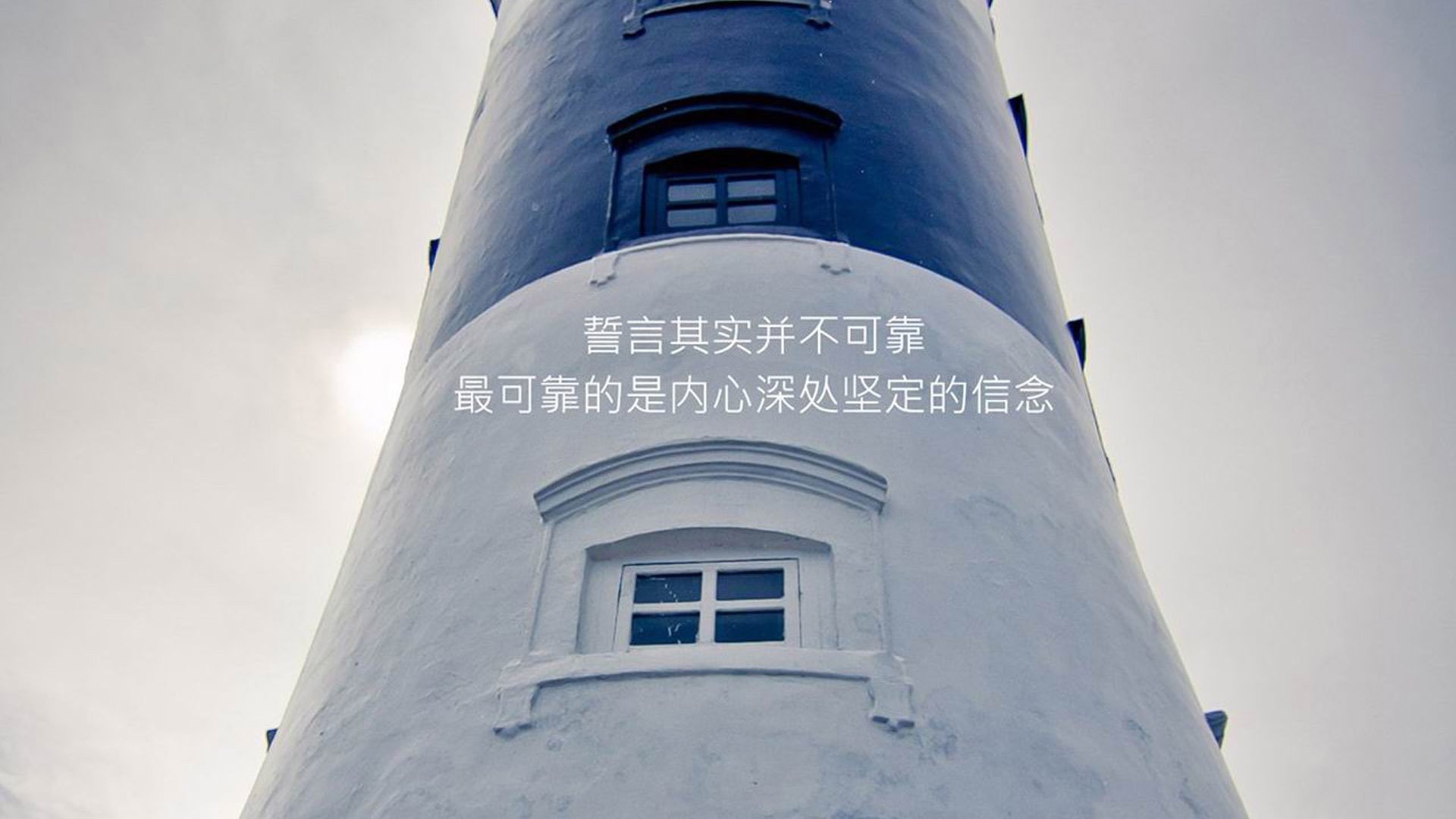 传奇少年崛起：那些年青小将即将引爆联盟风云！，少年传奇手游