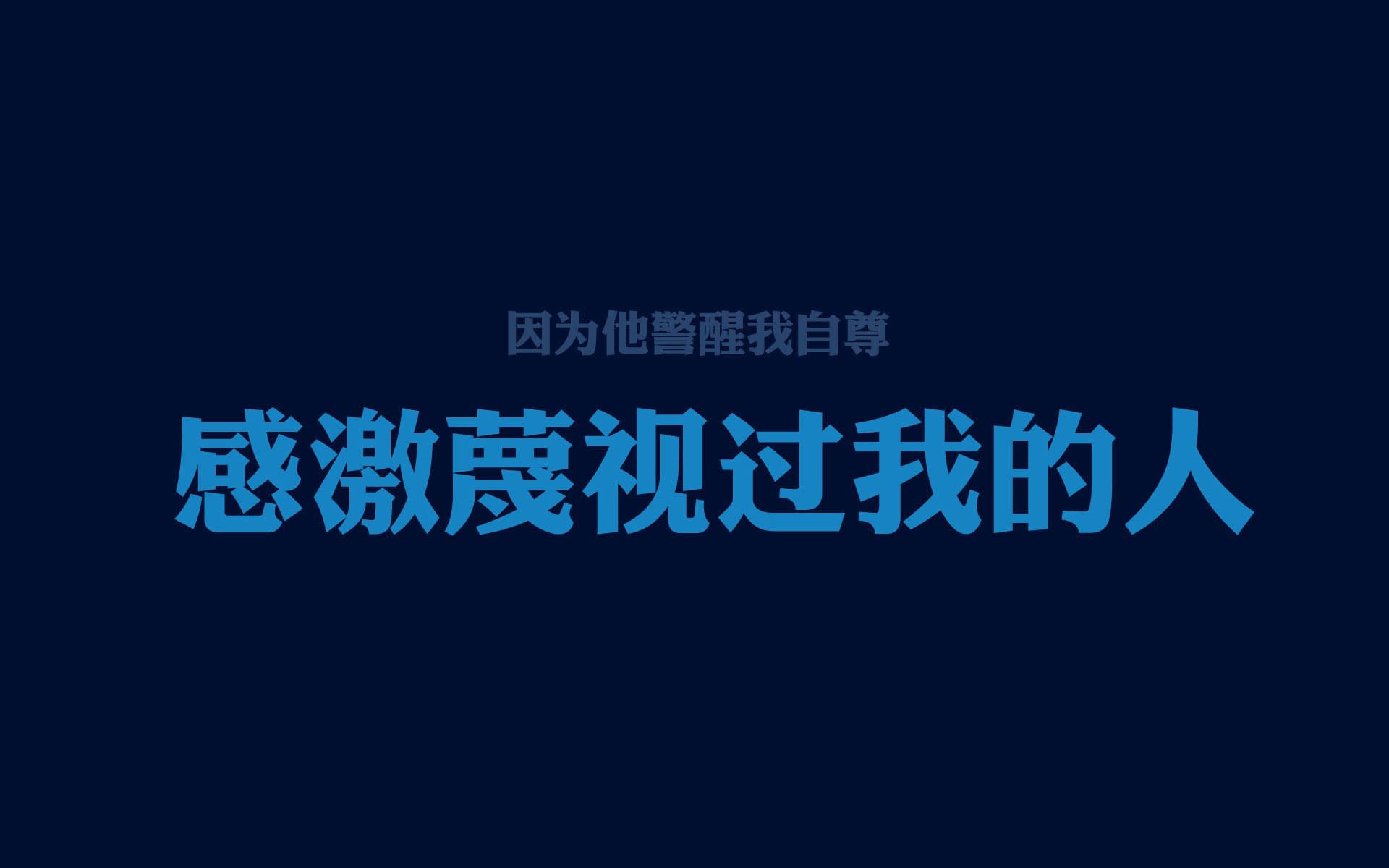 传奇少年：那些从青训营走出的大明星未来可期，传奇少年失踪之谜