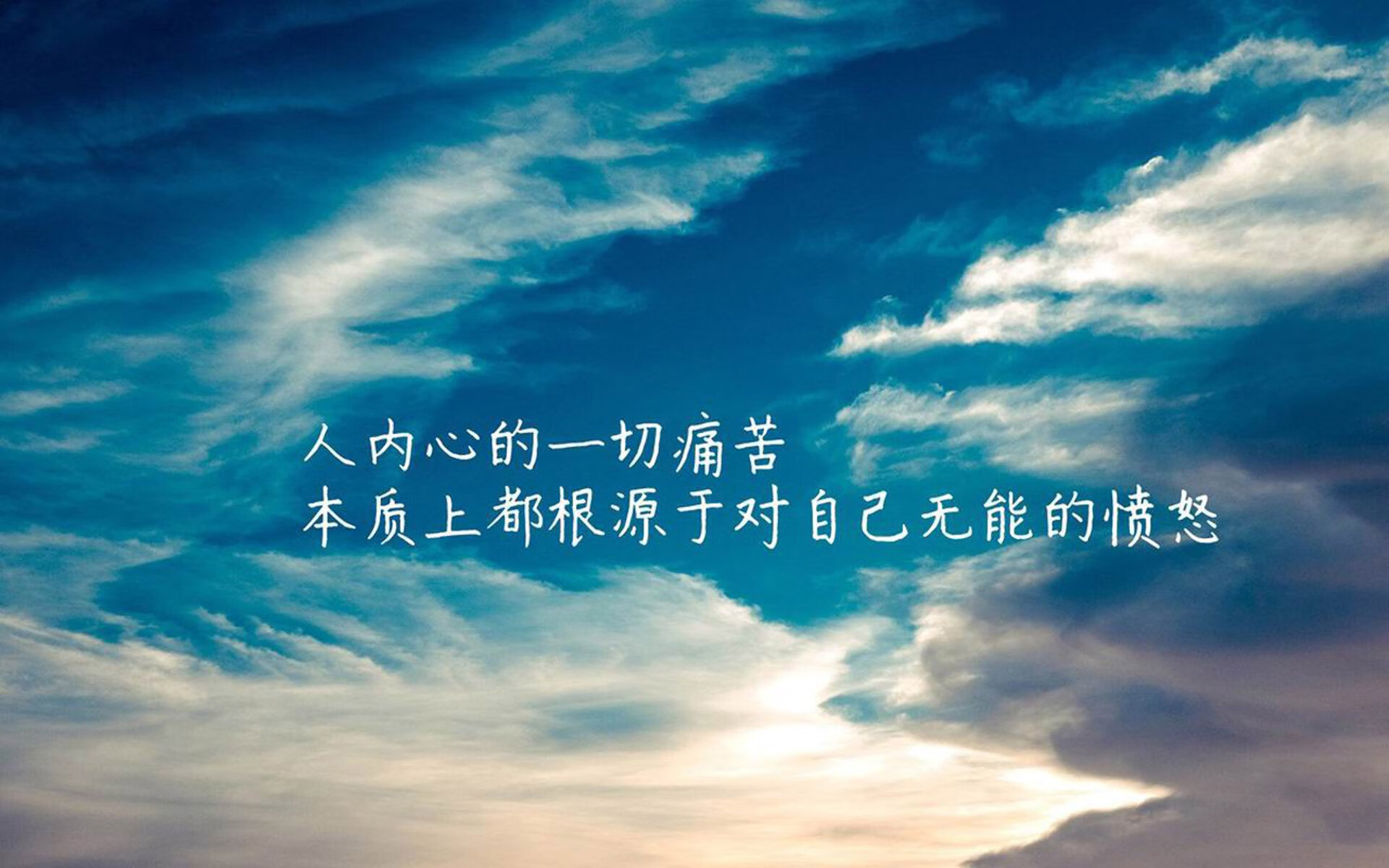 逆境中的决断：比赛中的临场调整，逆境取胜