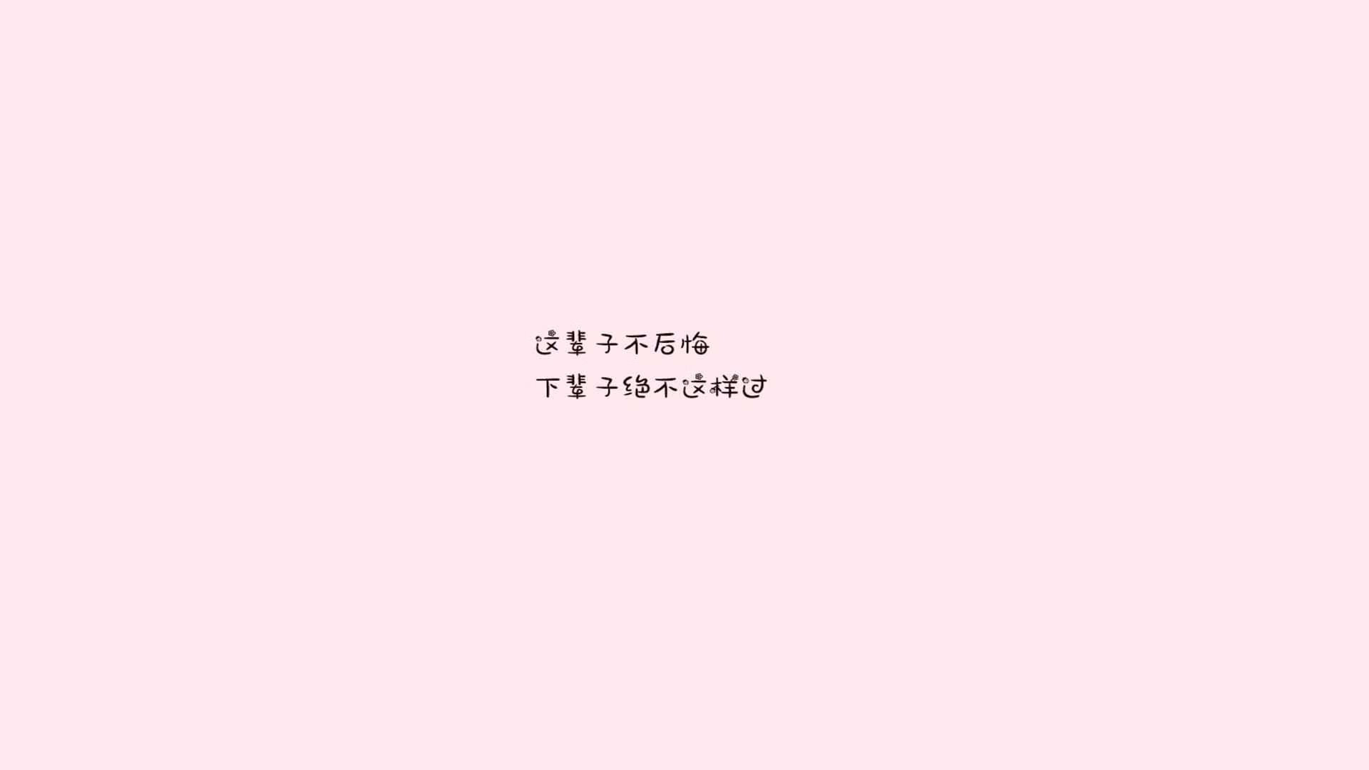 利物浦-战平亚特兰大，淘汰之路曲折，欧冠利物浦亚特兰大