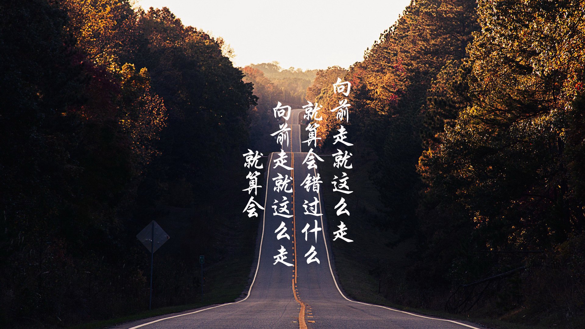 快船队球员努力训练，期待下一场胜利，快船队人员