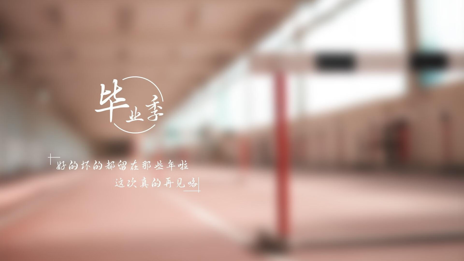 摩纳哥中后卫传中稳准，在攻防中有所贡献，摩纳哥右后卫
