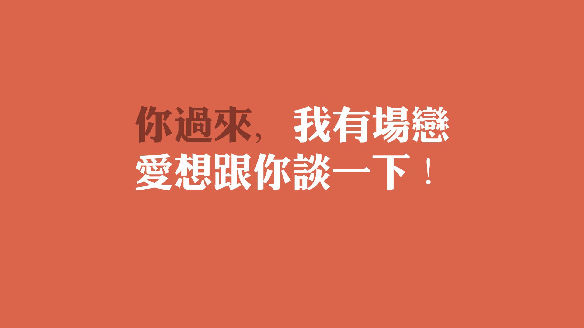 精彩羽毛球世界青年赛爆冷赛果，羽毛球世界青年锦标赛