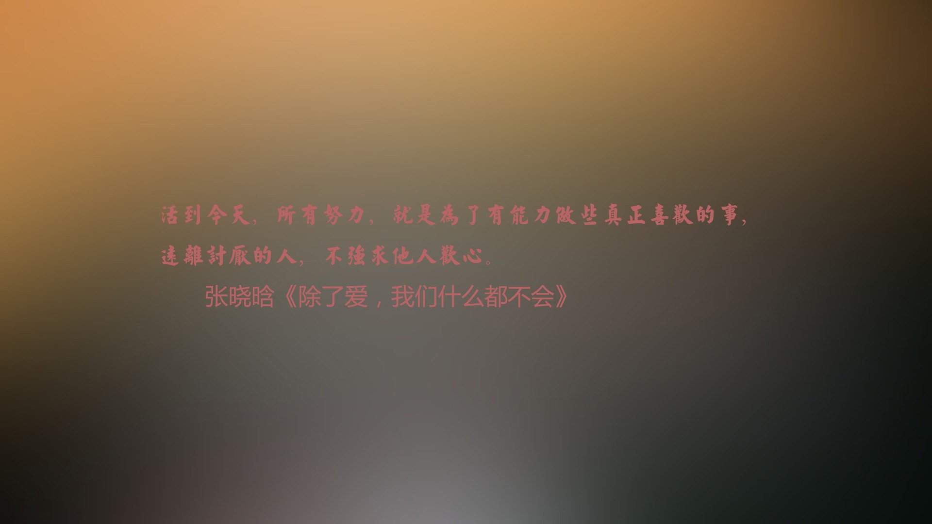 精彩羽毛球国家队训练全曝光，羽毛球国家队训练方法
