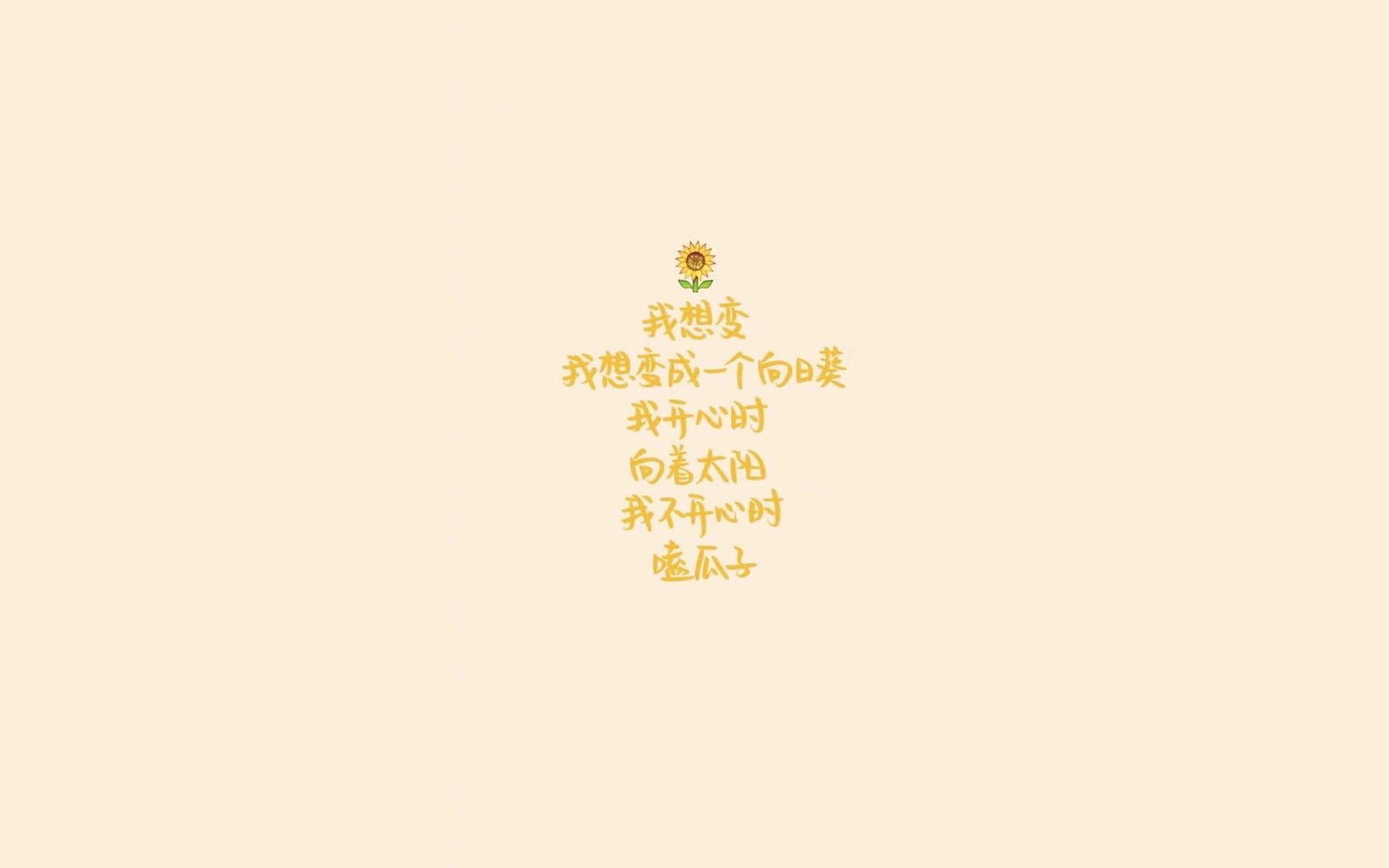 谁将成为足球领域的霸主？看激烈比赛谁能脱颖而出！，谁是足球界最厉害的人