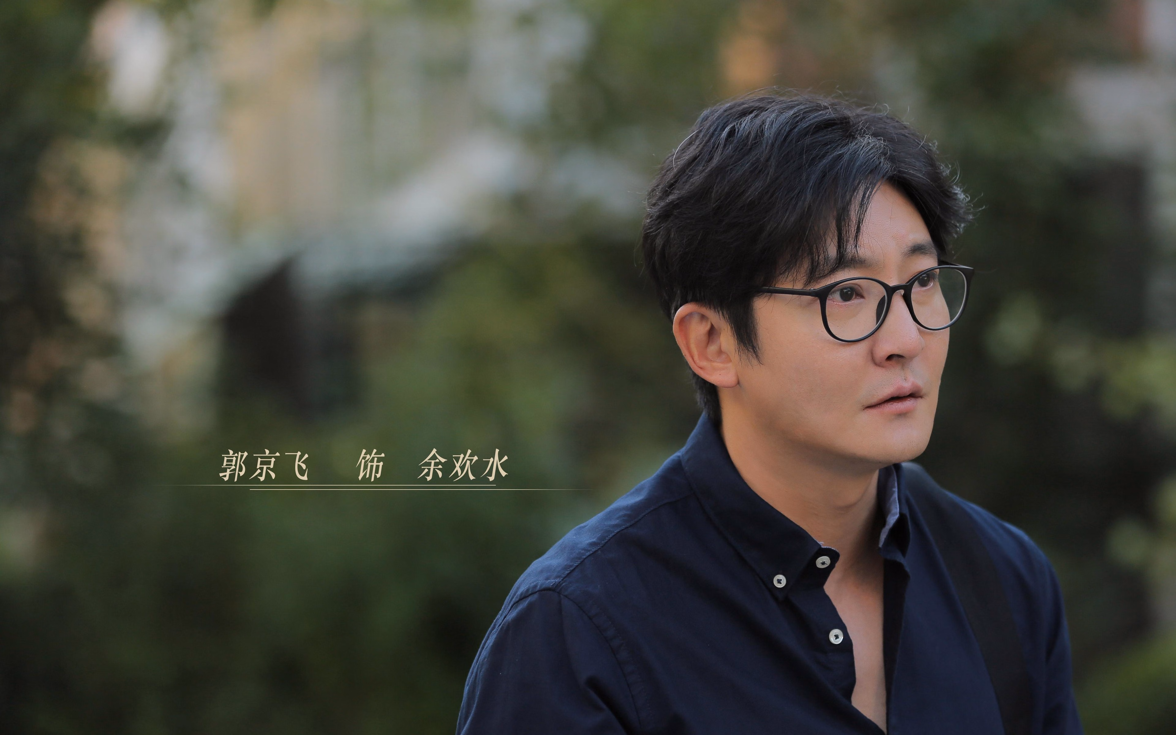 世界极限运动锦标赛中国年轻运动员频频上演精彩瞬间，世界极限运动比赛