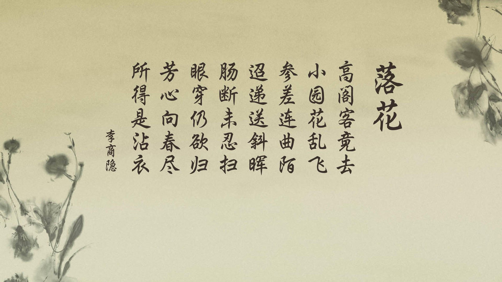 “2025世界运动会：短柄墙球成高新区全民健身馆亮点，选手们的脑力较量正在上演”