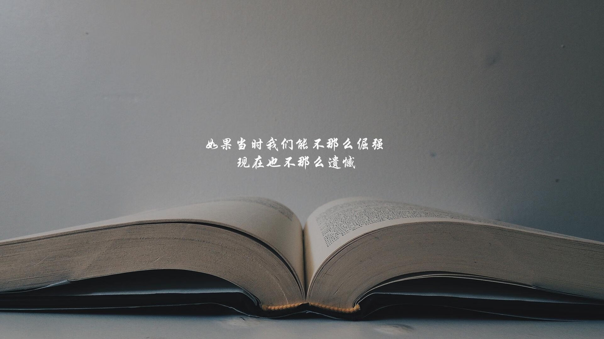 “武汉马拉松赛道上，谁将成就新的传奇？”