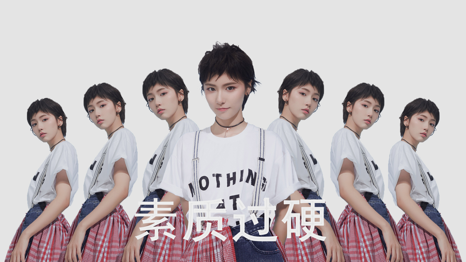 突破终结手如何保持高命中率，终阶突破