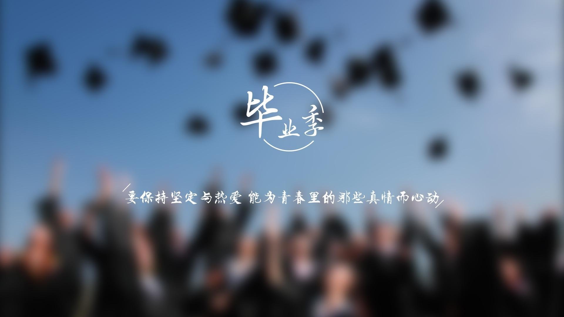 职业球员技术和体能双重不足，职业球员体能要求