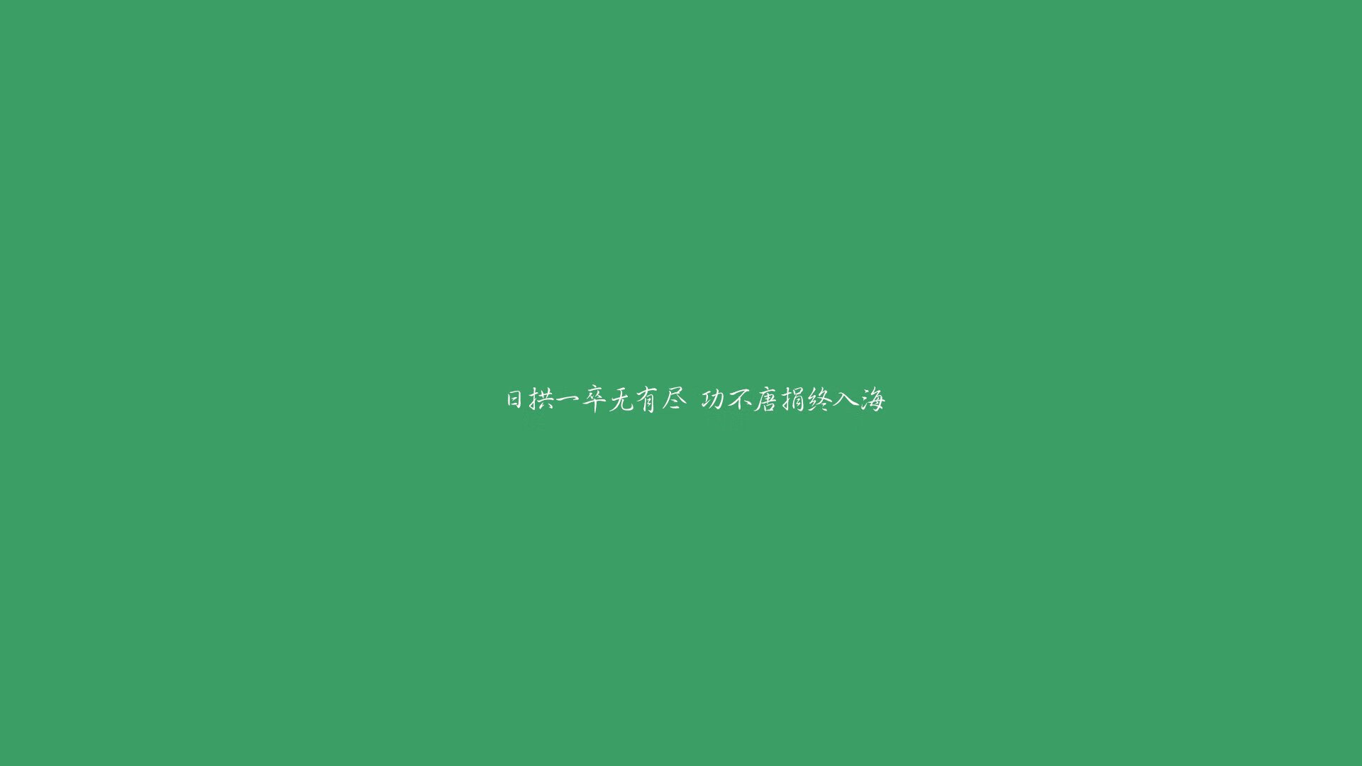 马竞战术执行力强，博塔弗戈需谨慎应对，马竞客场0-0战平十人赫塔菲