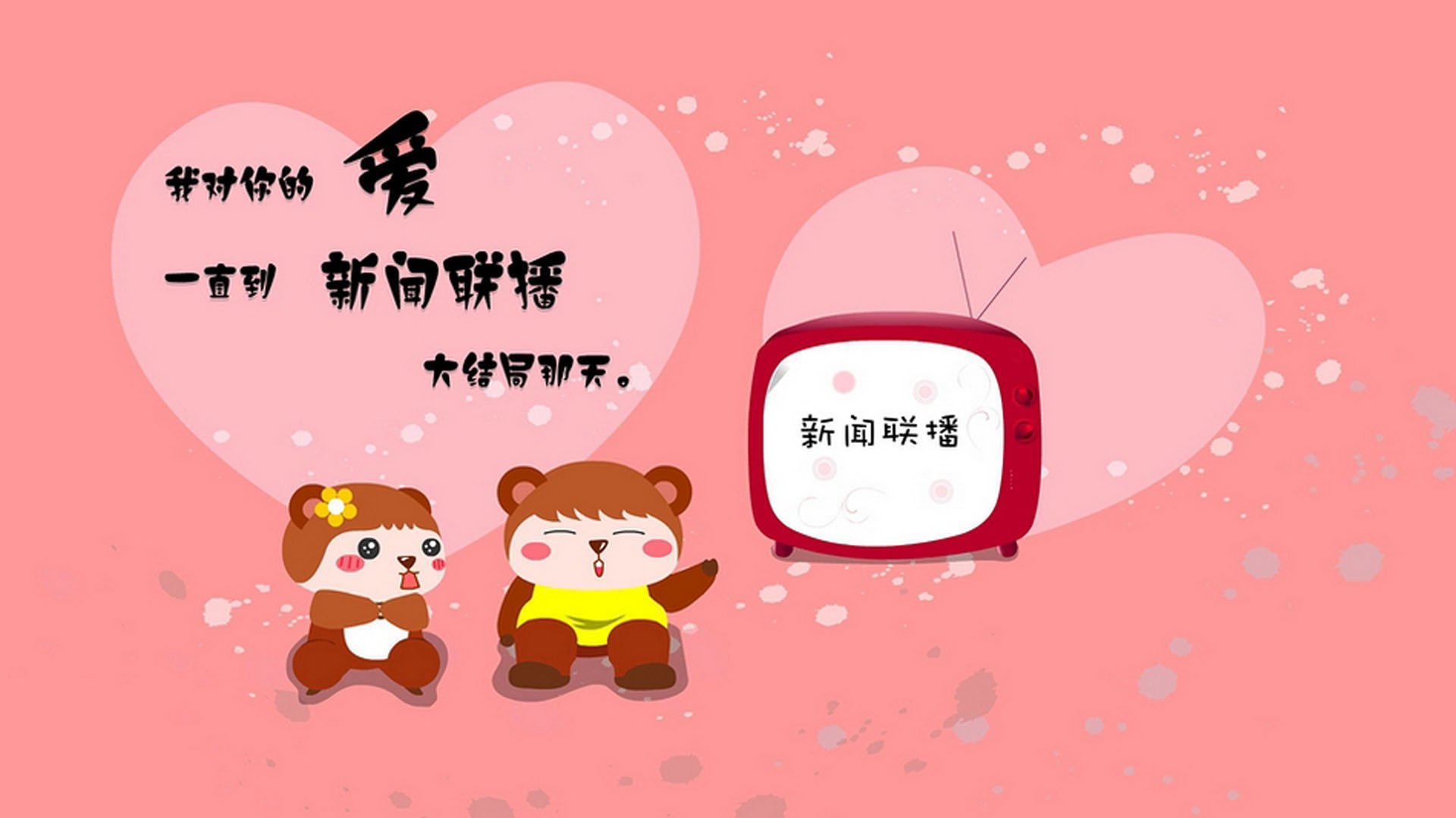 西甲场上奇迹：强攻与坚守的完美平衡，vll西甲